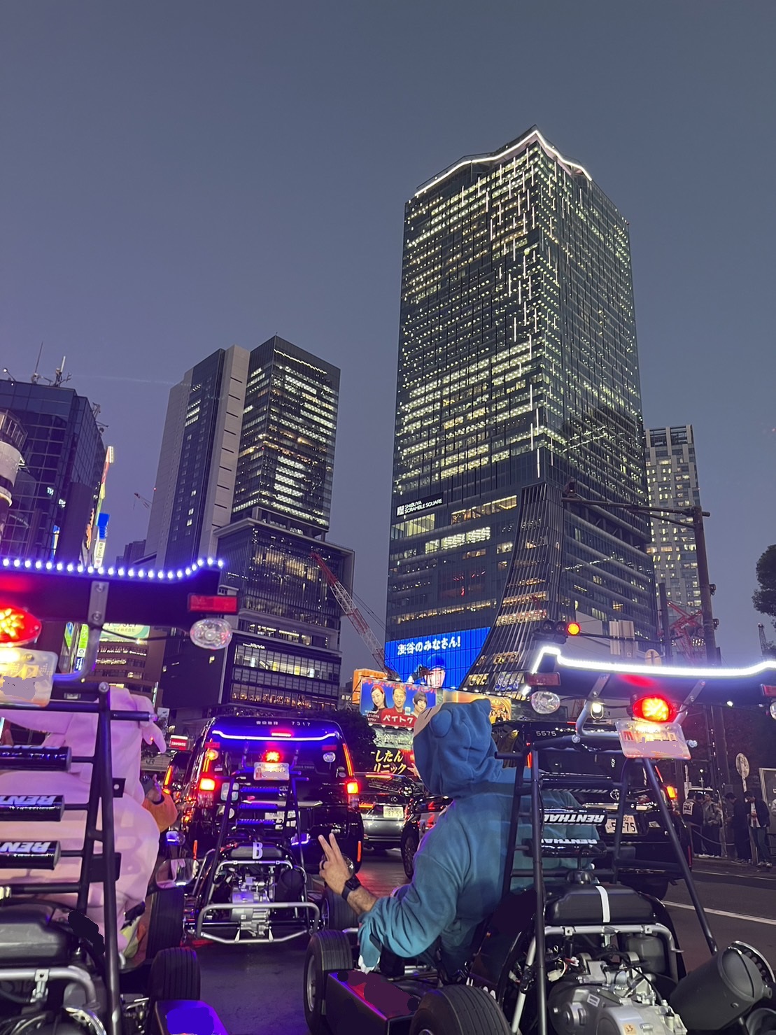 Japan Street Go-kart